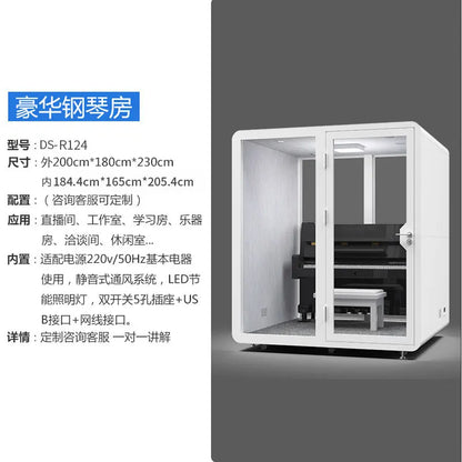 White ds-r124 luxury steel studio sleep silence cabin with glass doors and black grand piano for phone sound insulation recording studio