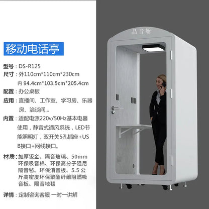 White ds-r125 mobile phone sound insulation booth with glass front, steel frame, integrated desk, and led lighting for studio sleep silence