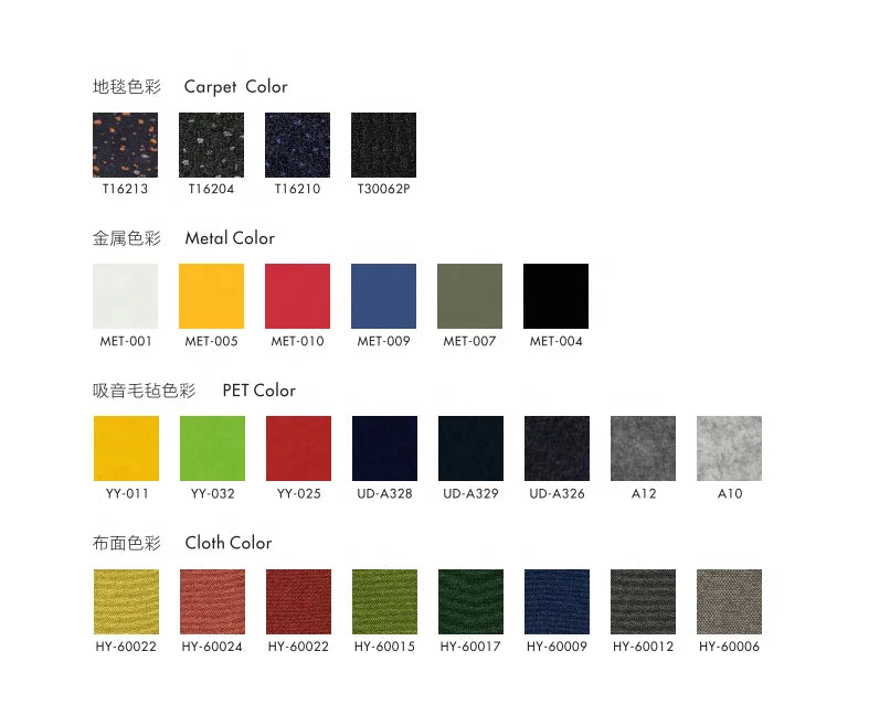 A color chart displaying carpet metal pet foam and cloth options with codes for modern office furniture home pod portable sound proof mobile pods