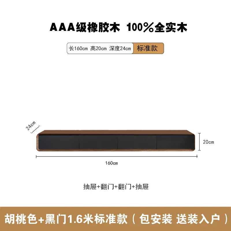 A sleek 1.6m modern tv stand in natural rubberwood with black drawers storage meuble and minimalist glamour design
