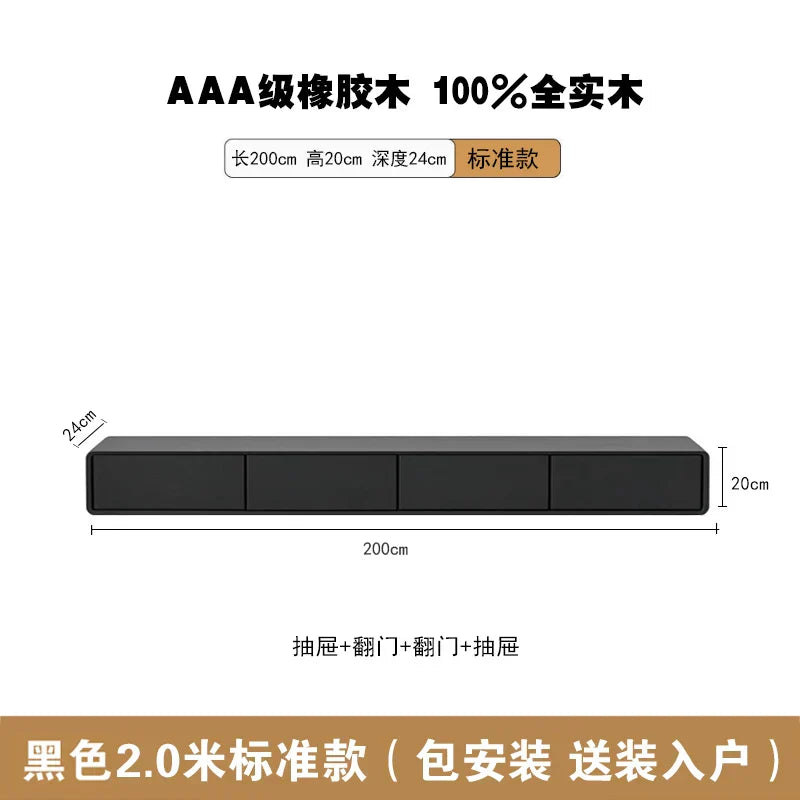 Black 2.0-meter modern tv stand made of aaa-grade rubberwood with drawers storage meuble and design minimalist glamour