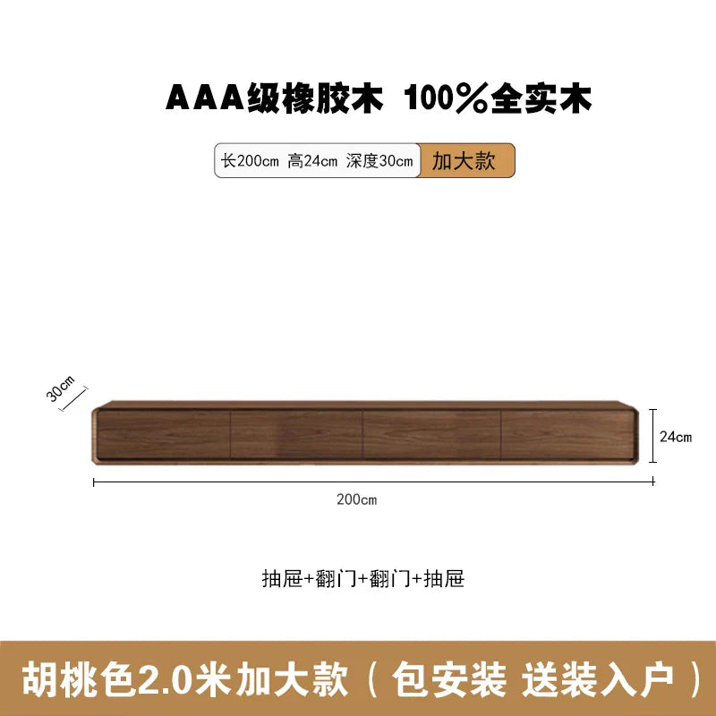 A sleek dark brown wooden modern tv stand with design minimalist glamour and four drawers storage meuble compartments