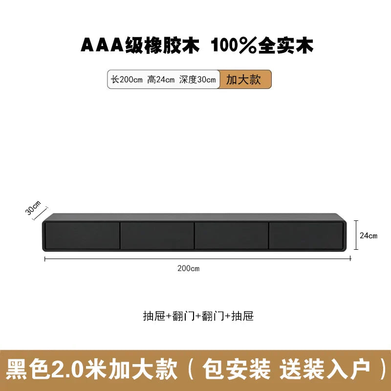 Black 2 meter wide modern tv stand made of aaa-grade rubberwood with drawers storage meuble design minimalist glamour