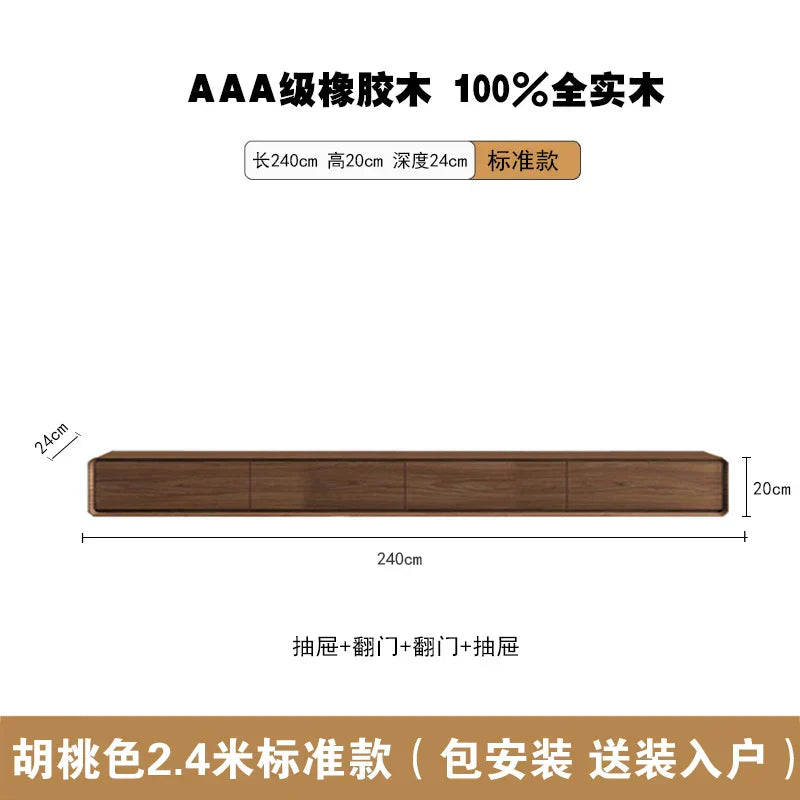 A sleek ruyi-colored modern tv stand with design minimalist glamour, rubberwood drawers storage meuble and sliding doors