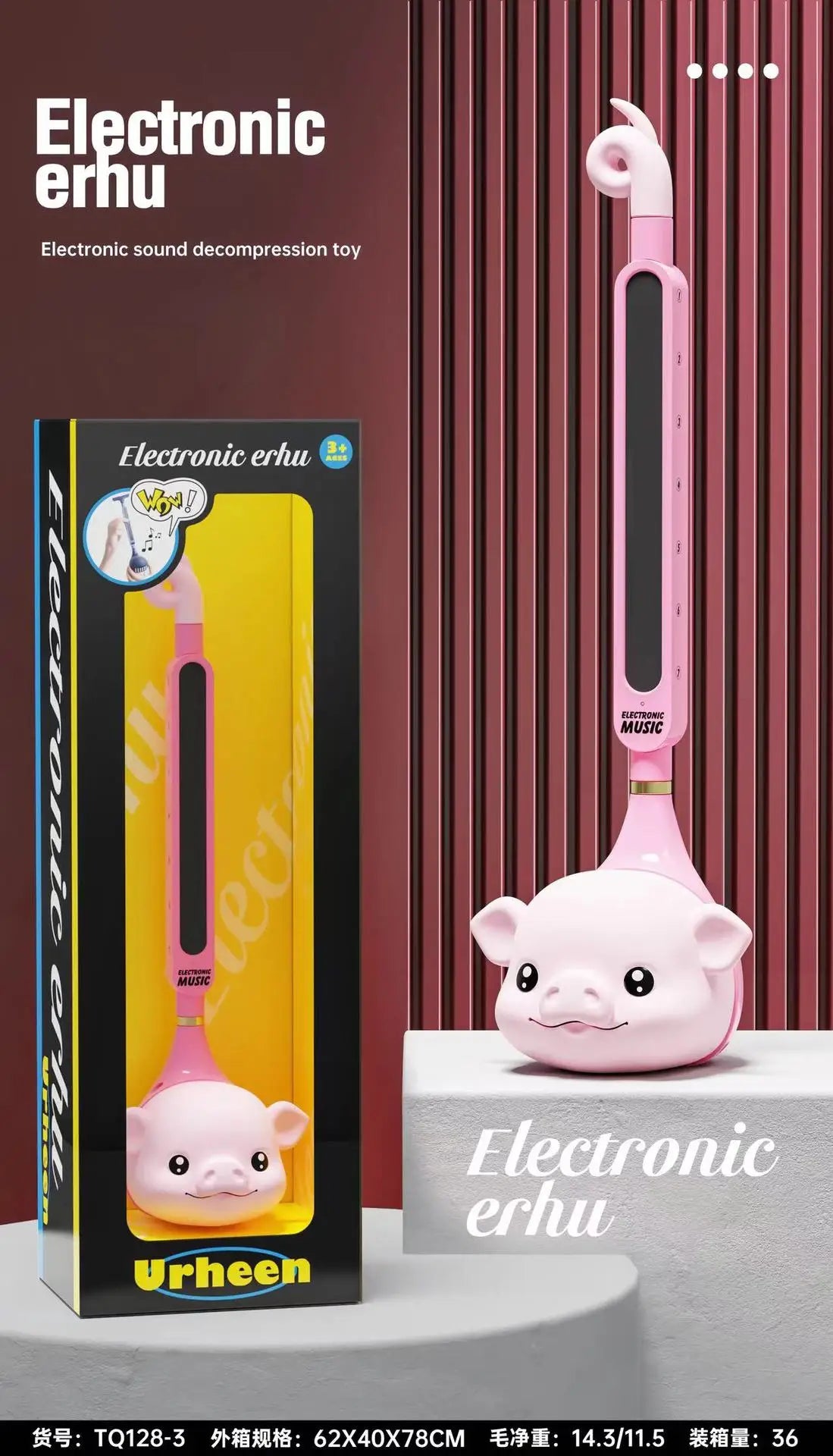 Pink pig-shaped otamatone electronic musical toy with smooth plastic finish and modern design for kids beginners gift