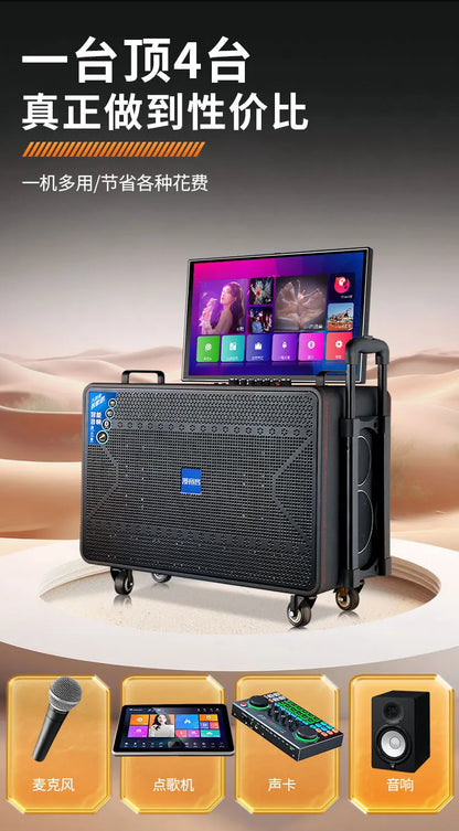 Black portable outdoor ktv audio machine home karaoke with mesh grille display karaoke speakers and wheels