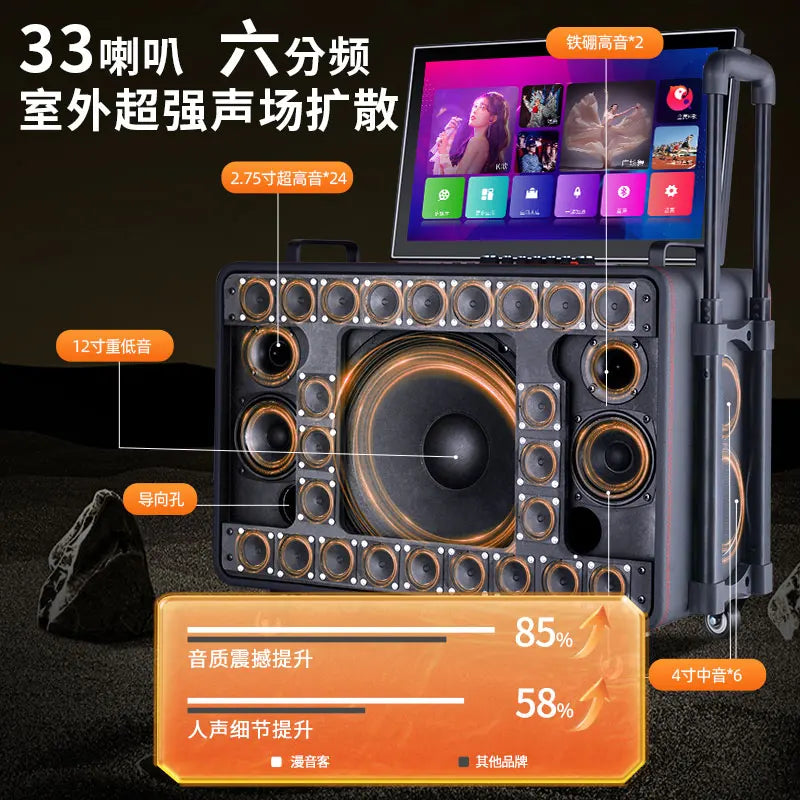Black outdoor ktv audio all-in-one machine home karaoke speaker with display featuring 12-inch subwoofers and tweeters