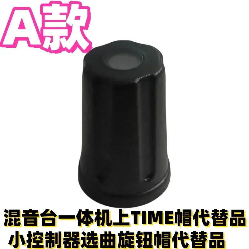 Black cylindrical knob cap daa1273 with textured ribbed surface and circular top indentation for ddj400 sb flx4 setting