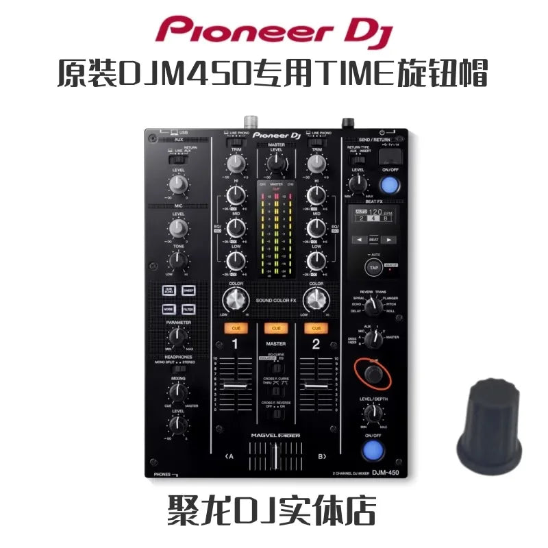 Black pioneer time cap knob for djm-450 mixer compatible with time cap xdjrx3 and djma9 v10 models