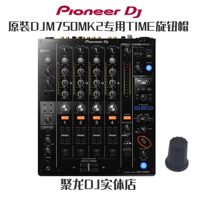 Black pioneer time cap knob made for djm-750mk2 mixer compatible with time cap xdjrx3 and djma9 v10 models