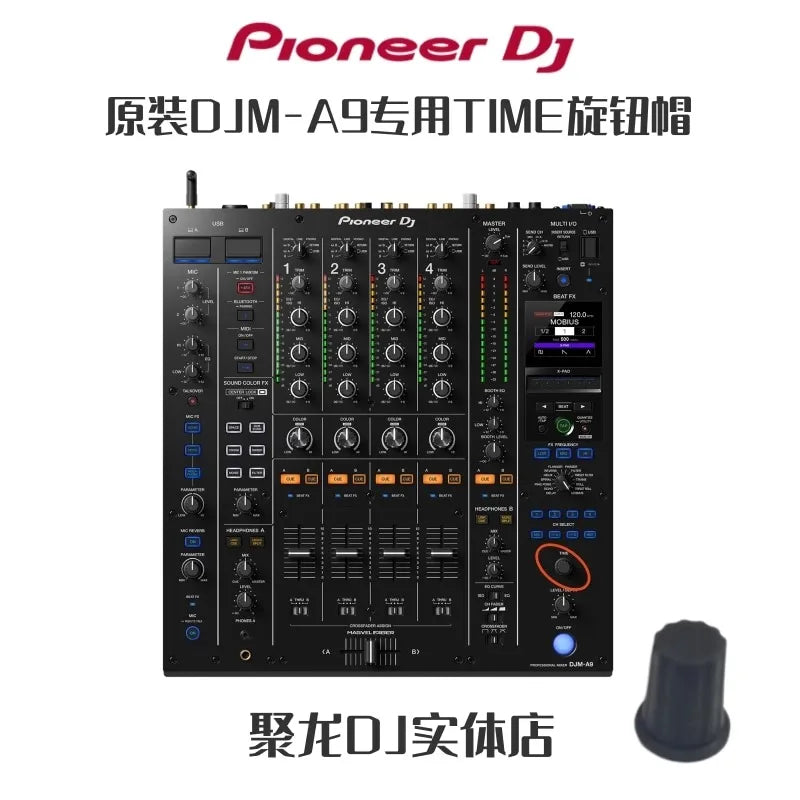 Black pioneer time cap djma9 v10 audio mixer with matte finish and illuminated controls for professional use