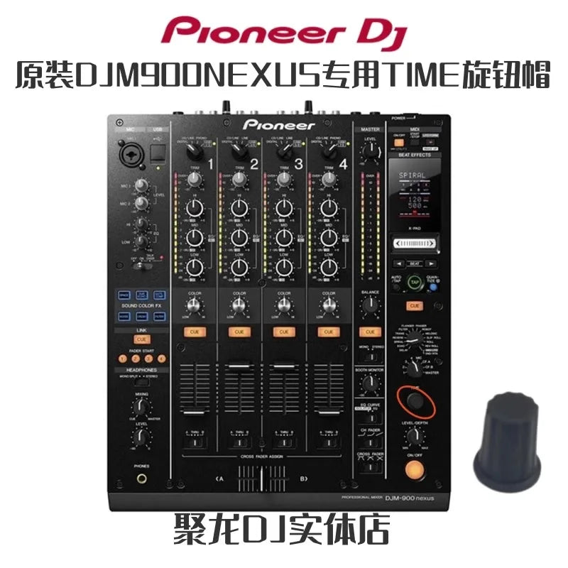 Black pioneer time cap knob with matte finish designed for precise control on djma9 v10 and time cap xdjrx3 mixers