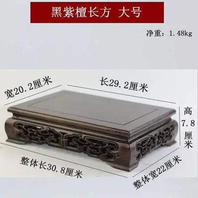 Dark purple premium wooden pedestal display stand with carved feet for coffee tea sets figurines vases flower pots home decor