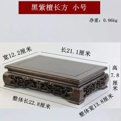 Dark purple premium wooden pedestal display stand with carved feet for coffee tea sets figurines vases flower decor