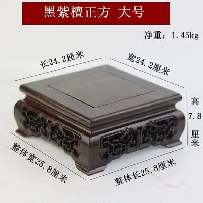 Dark purple premium wooden pedestal display stand with carved decorative base for coffee tea sets figurines vases flower pots