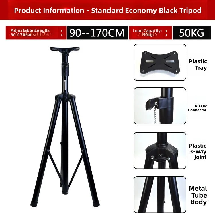 Black full metal stage speaker tripod with adjustable height bracket durable music universal sound system stand