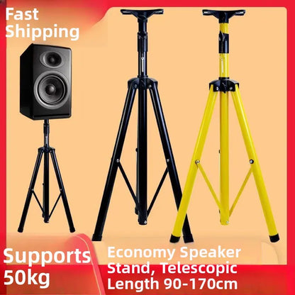 Black and yellow metal stage speaker stands with thickened floor-standing tripod universal sound bracket durable music use