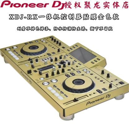 Gold-colored pioneer xdj-rx all-in-one dj controller with black jog wheels featuring protective sticker pioneer full surfing protection pvc film