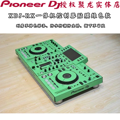 Green pioneer dj xdj-rx all-in-one dj controller with black jog wheels featuring protective sticker pioneer with full surfing protection pvc film
