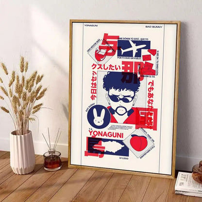 A framed unframed waterproof canvas poster wall art featuring stylized blue and red bad bunny with bold japanese text