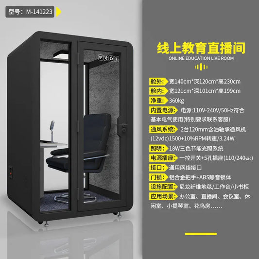 Black framed mobile soundproof room with glass door and interior furniture designed as a portable phone booth office
