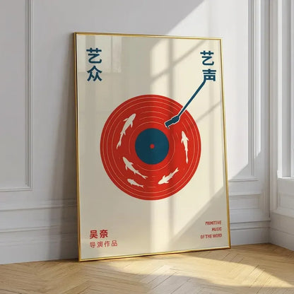 A framed retro record music canvas print with bold red vinyl, white fish silhouettes, blue center, and gold border for home decor