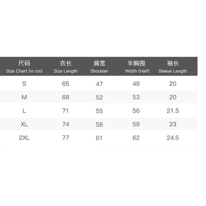 Size chart in centimeters for rock band hip-hop music short sleeve fashion summer loose Radiohead T-shirt sizes S to 2XL