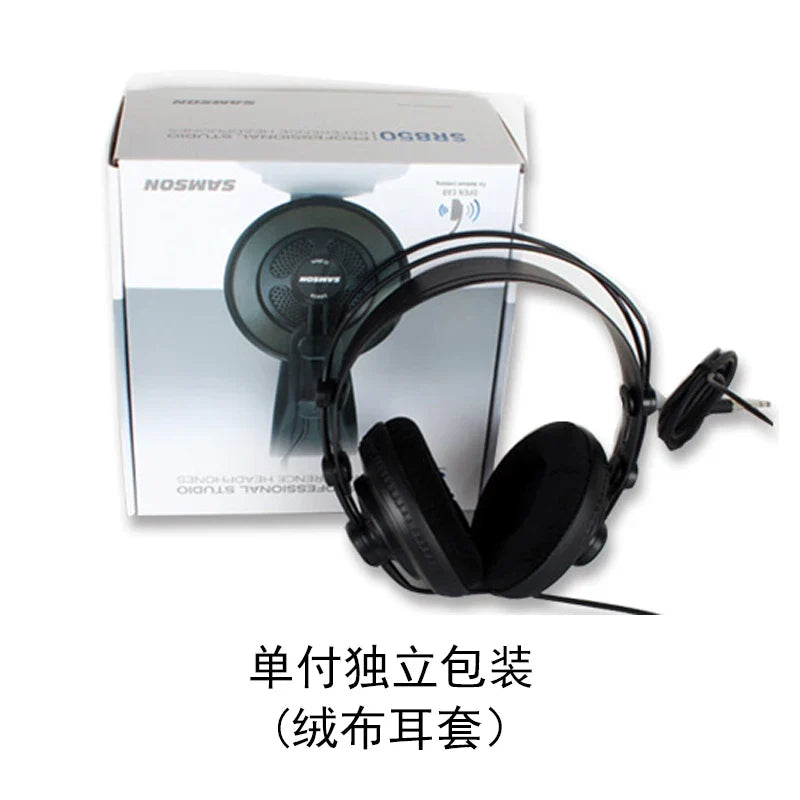 Black samson sr850 studio reference monitor headphone with padded earcups and headband for recording monitoring music