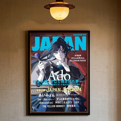 A framed singer ado poster canvas print featuring an anime character with black hair and teal eyes for wall decor
