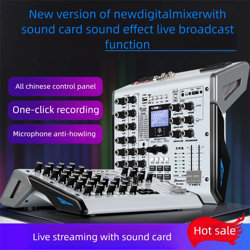 White and gray digital sound card live mixer with black knobs buttons small screen for mobile phone computer recording bluetooth reverb