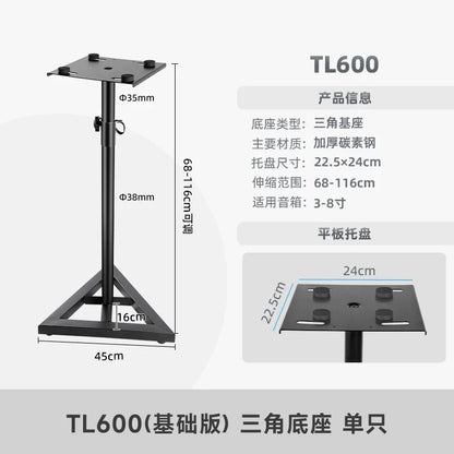 Black tl600 triangular base studio monitor speaker stand made of thick carbon steel with adjustable floor stand height