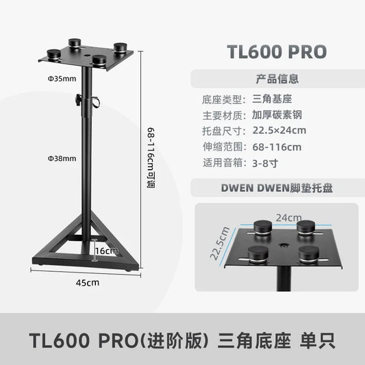 Black TL600 Pro studio monitor speaker stand with adjustable floor stand, triangular heavy-duty metal base, and anti-vibration design