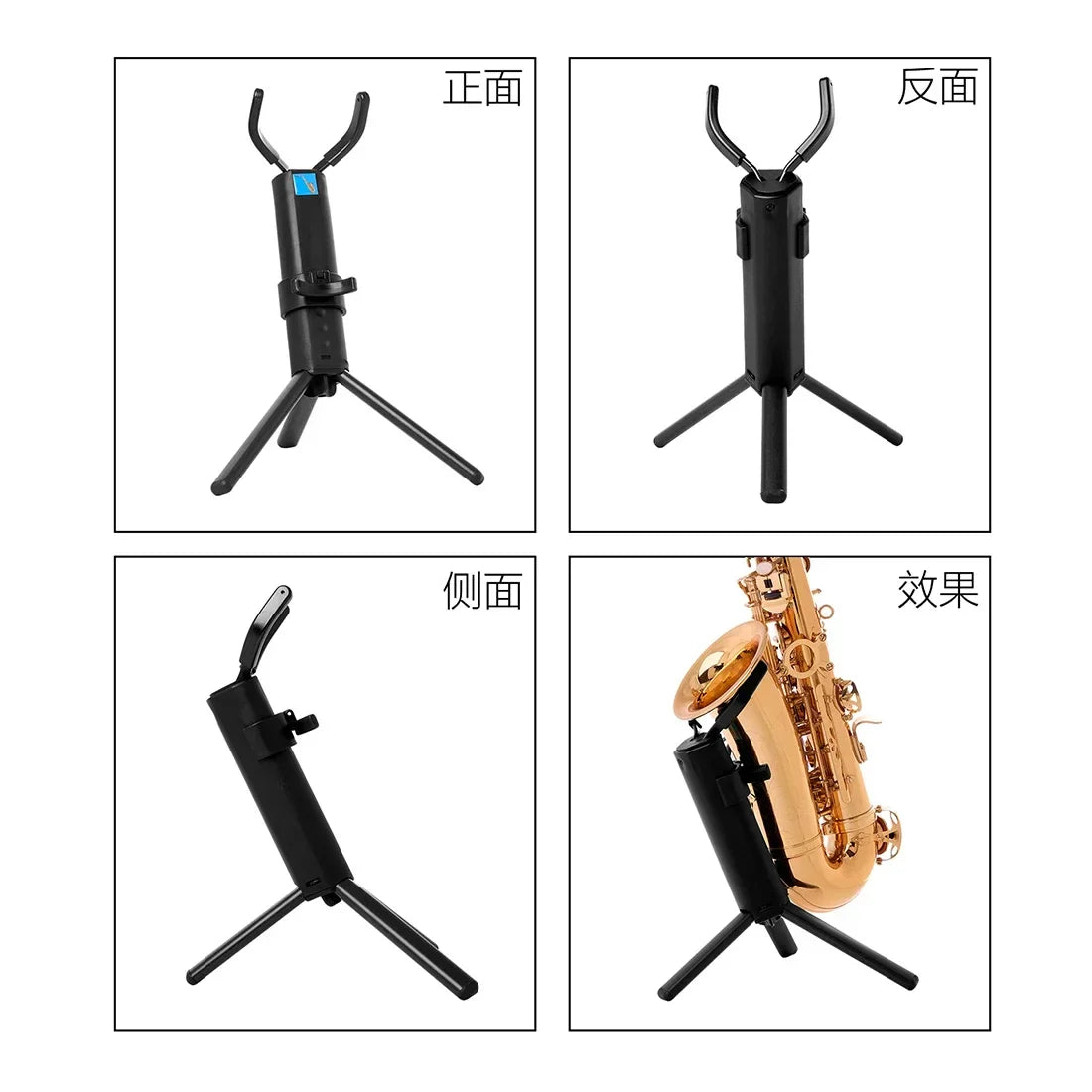 Black tripod tenor alto saxophone stand portable foldable with adjustable clamp professional stand metal legs and blue logo