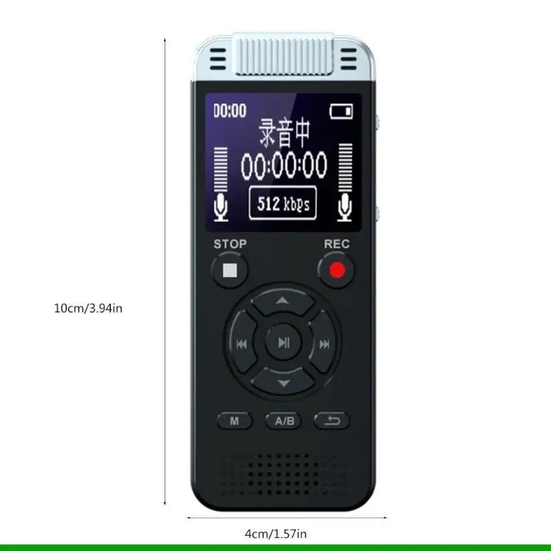 Black u55c digital voice activated recorder with silver grille and recording status screen for class conference travel use