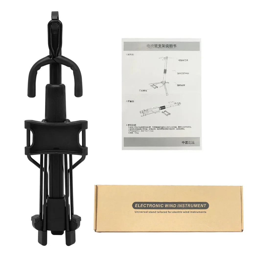 Black plastic universal bracket wind instrument stand adjustable for ukulele violin banjo and saxophone parts