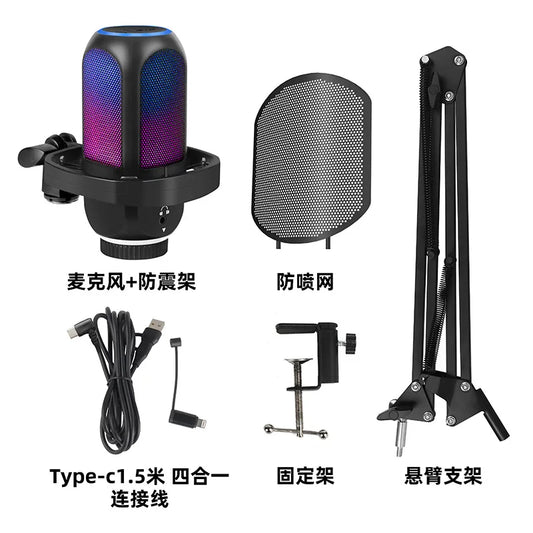 A sleek black usb condenser microphone with purple blue mesh grille and adjustable stand for mobile phone recording and dubbing live microphone use