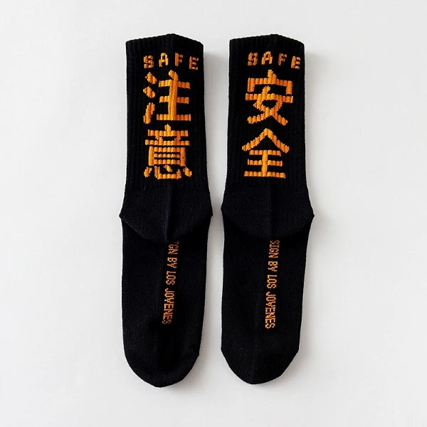 Hip Hop Socks Mens High Quality Cotton Chinese Characters Socks Streetwear Casual Skateboard Sock Unisex Trendy brand tube socks