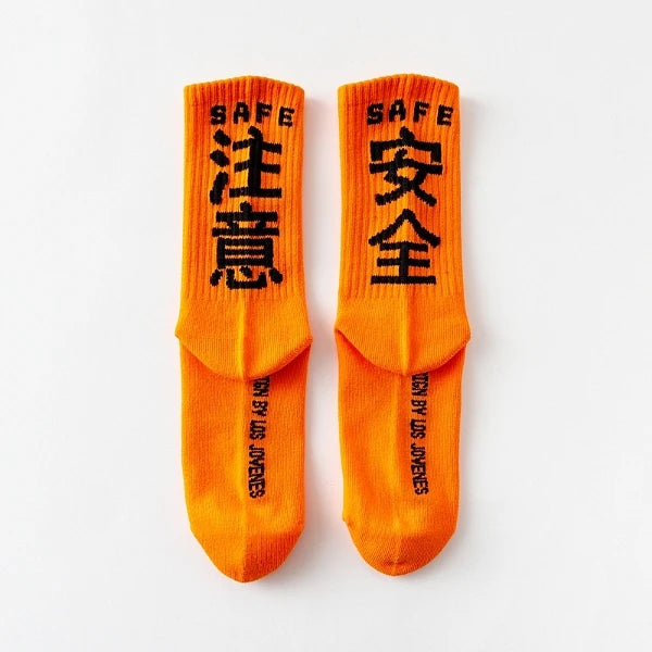 Hip Hop Socks Mens High Quality Cotton Chinese Characters Socks Streetwear Casual Skateboard Sock Unisex Trendy brand tube socks