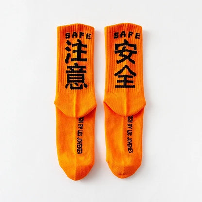 Hip Hop Socks Mens High Quality Cotton Chinese Characters Socks Streetwear Casual Skateboard Sock Unisex Trendy brand tube socks