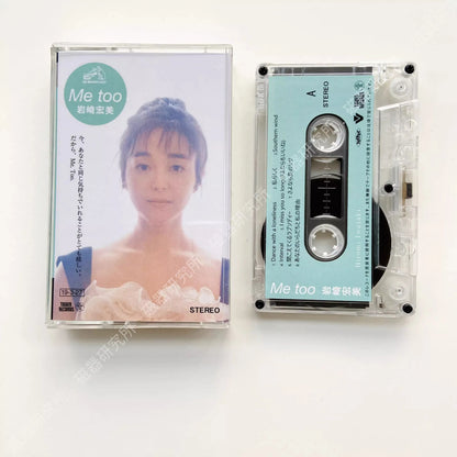 R&B Hiromi Iwasaki Music Tape Me too+7 Album Dance with a loneliness Cassettes Cosplay Walkman Recorder Car Soundtracks Box Gift