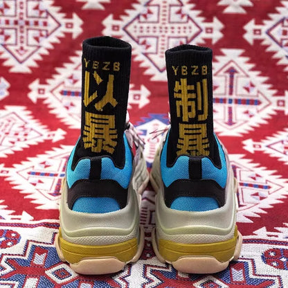 Hip Hop Socks Mens High Quality Cotton Chinese Characters Socks Streetwear Casual Skateboard Sock Unisex Harajuku