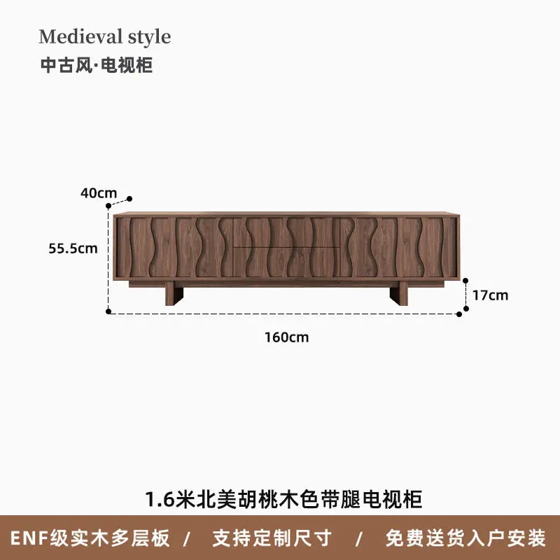 A 1.6-meter north american walnut vesa floor aesthetic tv stand vintage living room monitor stand modern console