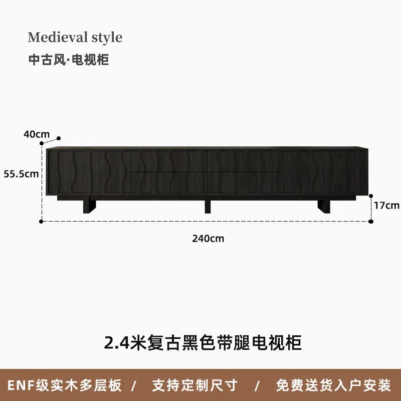A 2.4 meter black vesa floor aesthetic tv console made of solid wood multilayer board with wavy paneling and sturdy legs