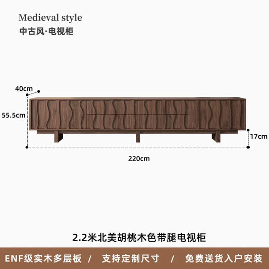 A 2.2m dark brown north american walnut wood vesa floor aesthetic stand vintage living tv console with carved front panel