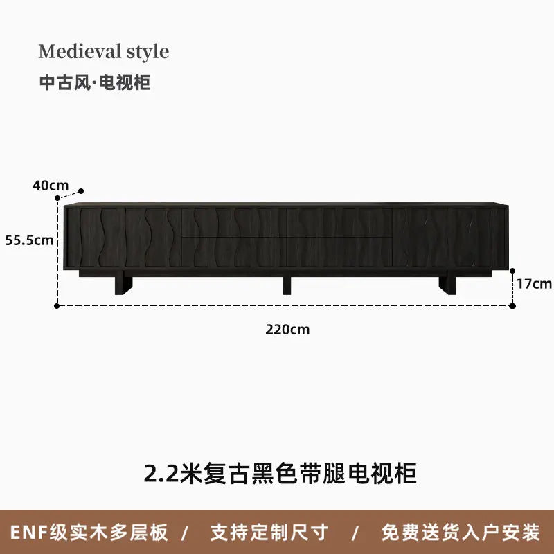 Black medieval-style tv cabinet with wavy wood grain doors on sturdy legs crafted from solid wood multilayer board for vesa floor aesthetic stand vintage living use