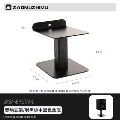 Black oak wood speaker stand with matte finish and metal base for modern desk organizer and media shelf use