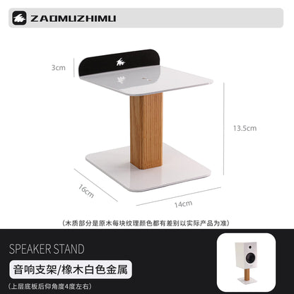 White and light oak wood speaker stand with metal base modern desk organizer for home office audio equipment storage