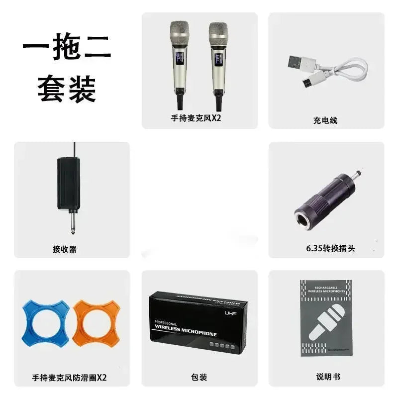 Silver wireless karaoke microphone dynamic with black mesh grille and digital display for professional DJ conference use