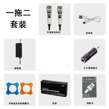 Silver wireless karaoke microphone dynamic with black mesh grille and digital display for professional DJ conference use