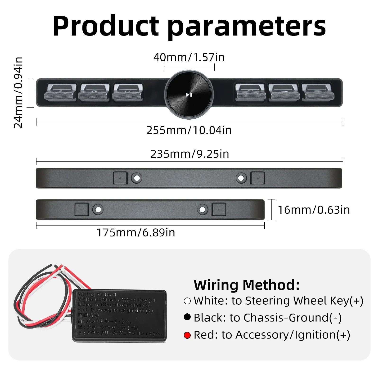 Black rectangular car multimedia rearview mirror camera with six sensors and central lens for wireless multimedia remote controller